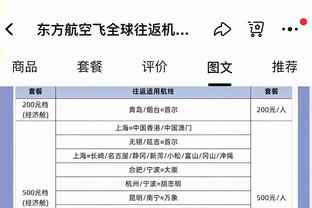 江南app官网入口在哪找