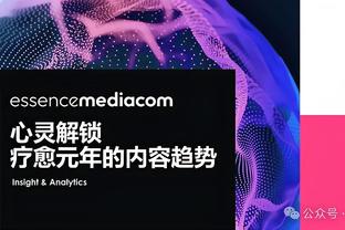 江南app官网入口在哪找截图2